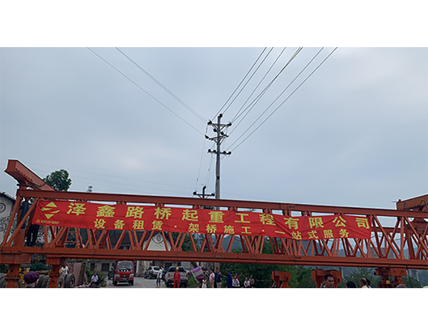 工程案例